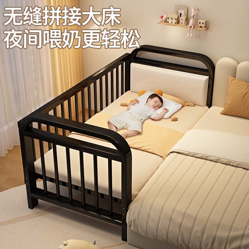 儿童床高低可调拼接床大床升降护栏床边加宽单人床宝宝婴儿铁艺床,住宅家具,儿童拼接床,淘宝优惠券,粉丝福利购,淘宝优惠卷