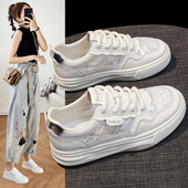 网面透气小白鞋 百K搭高级感薄款 女款 爆款 2024夏季 新款 厚底板鞋 网