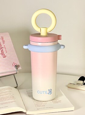 2024新款女多巴胺渐变高颜值斜跨背带吸管口保温大容量Z便携水杯