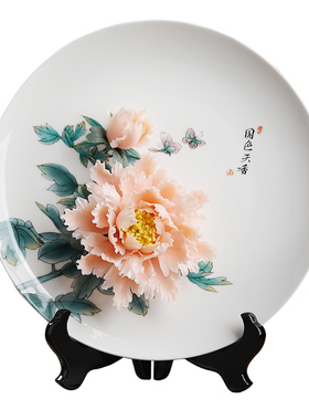 东方泥土《国色天香》手绘挂盘 陶瓷手工牡丹花摆件乔迁新居礼品