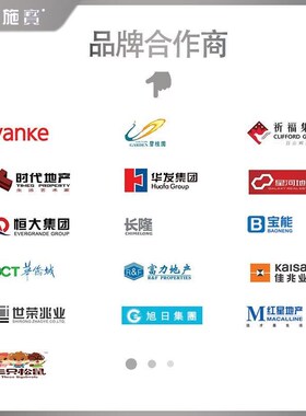 厂促宝易施厂家双组份瓷s缝砖地砖防专用水防霉柔性填缝美剂新品