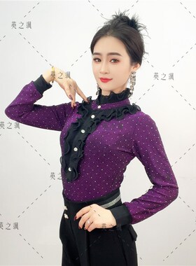 2230英之飒新款时尚花边广场跳舞吉特巴水兵舞女高级舞蹈连体上装