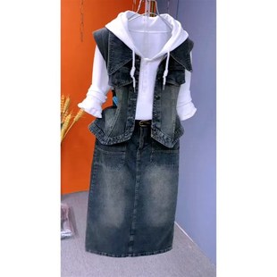 时尚牛仔裙套装洋气马p甲+长袖连帽打底衫显瘦半身牛仔裙2024年秋