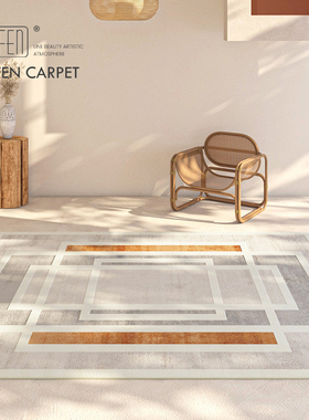 条纹客厅地毯黄色夏季简约现代抽象卧室床边毯沙发茶几长方形地垫