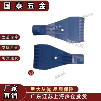 AFTSF喷嘴AFTSS15/AFTSA/AFTRSW60喷头AFTADW20空气AFTSP10 AFTSP