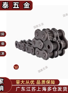 链条CHEEC/CHEED120/CHEH11/CHE15/CHES25/35/40/50/60-U