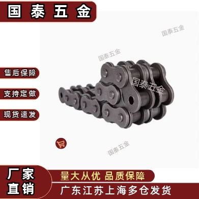 链条CHEEC/CHEED120/CHEH11/CHE15/CHES25/35/40/50/60-U