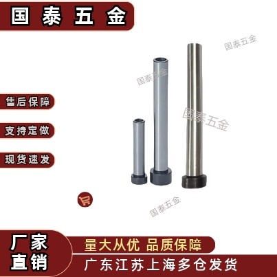 拉杆PBTN10/13/16/20/25/30-60 70 80 90 110 130 190 200 220