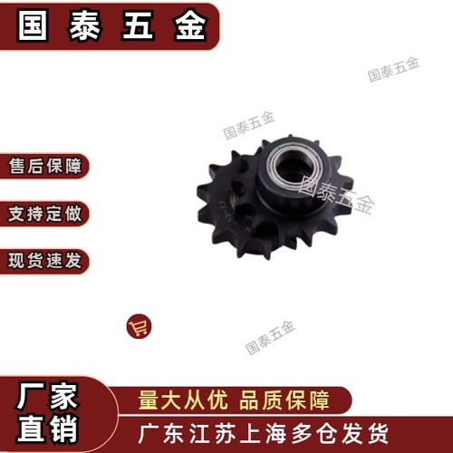 单边轮毂惰轮链轮 涨紧轮 DRCBW50-12/14/15/17/18/20/24/28齿