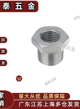 SUTPB12 SGPPB/13/14/23/24/26/28/34/36/38/46/48/66/610/810