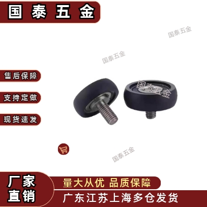 成形轴承聚氨酯UMBLH UMBLWH3-12 4-13 4-16 5-16 5-20 6-20 6-28