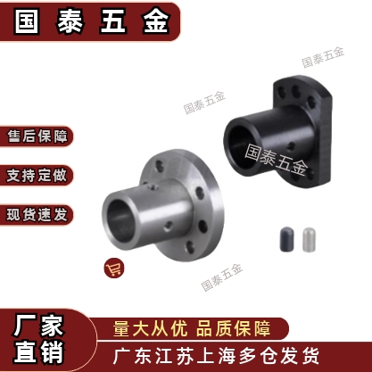 法兰型导向轴支座 GAP01/GAP02/GAP16引导型安装孔通孔