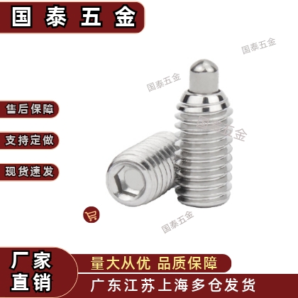 C-SPJZ3/4/5-20P C-SPJZ6-10P C-SPJZ8-10P C-SPJZ10-10P弹簧柱塞