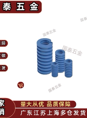 矩形弹簧YSWL-D6D8D10D12D14D16D18D20D22D25D27D305D45670