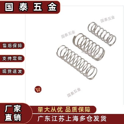 压缩弹簧YWFH YWLH YWMH YWHH-D4 5 6 8 10 13 16 18耐热高温