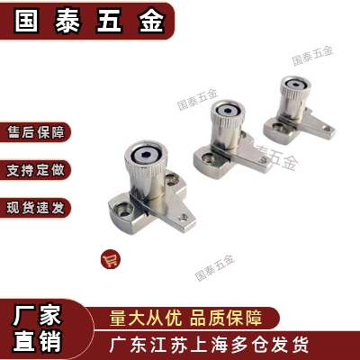 SPCPL SPCPS PKE01 PKE11-L20-L30-L40-L50-60-S-H-Q-Z弹簧固定夹