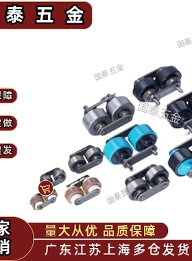 尼龙倍速链扣VMV81-BS25 30-C206B C208A C210A C212A 216A铝型材