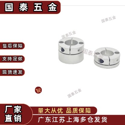 导向轴支座GBS01/GBS11/02/06-D8/D10/D12/D15/D16/D20/D25开口型