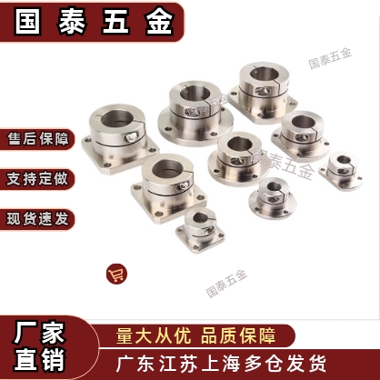 STHWR STHWC STHWS 8/10/12/15/16/20/25/30/35/40/50导向轴支座