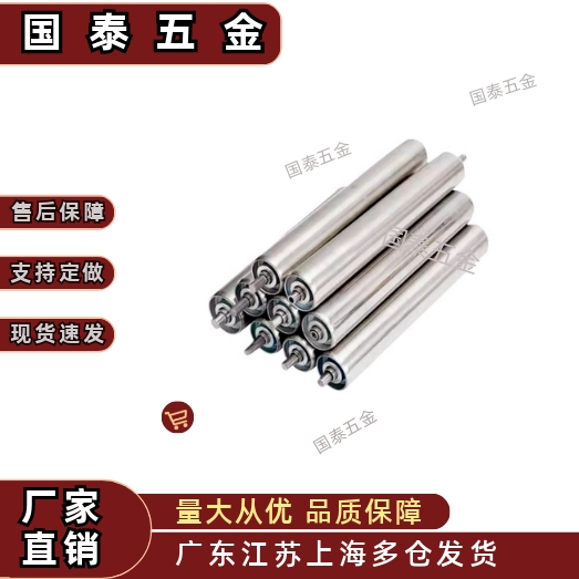 传送轮无动力 QCC31/QCD01/QCD11-D38-50.6-D60-D80-T-W