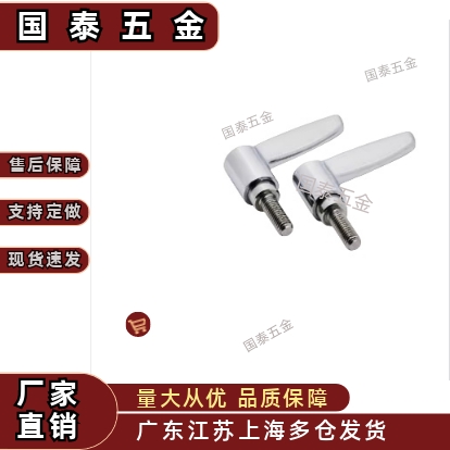 固定手柄SCLDF4-7/5-7/6-7 SCLDM4/5/6-12/16/20/25/32全不锈钢