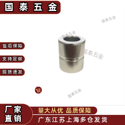 直柱型JBAFPG  JBAFG-D8 10 12 15 18 20 22 25夹具衬套防脱落