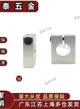 SHSBA8/10/12/15/16/20/25/30-H25/40 GEC08 开口型支座 底部安装