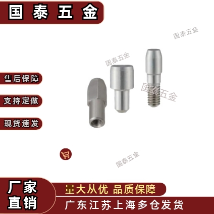 内螺纹定位销销JPDTB JPBTB6 8 10-8 10 12菱形 锥角型