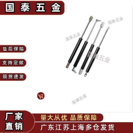 汽弹簧撑杆FGSS15050 15080 15090 15100 18100 18150 A B K氮气