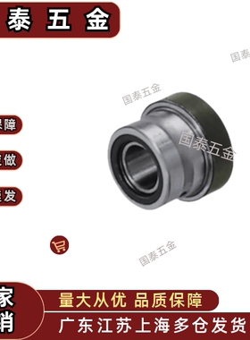 滚针 推力球轴承NKX7/9/12/14/17/20/25/30/35/40/45/50/60Z-IR-J