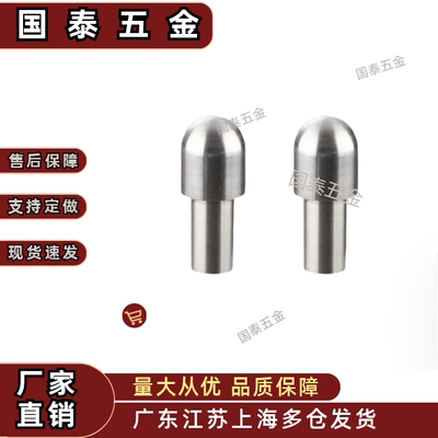 内螺纹台阶定位销球头菱形销CJPQTD JPBTB CJPQTA JPDTB6 8 10 12