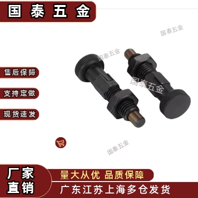 自锁型带ZAQ51/ZAQ61旋钮柱塞卡锁分度锁PMXYAS/PMXYKS6 8 10 12