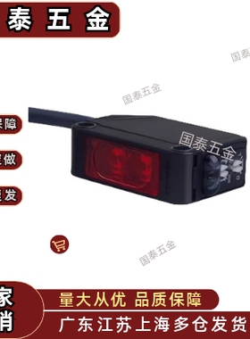 光电传感器E-T81P/E-D61N/81P/B62N/82P/H91N/91P-2M