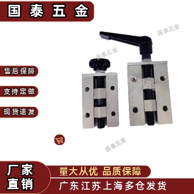 SVCK/SVCN24/28/30/33/36/42 ICG91/ICG92-H24/28直线导轨夹具