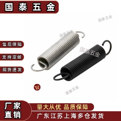 拉伸弹簧中载型YAWS-D8/D10/D12/D13/D14/D16/D18/D24