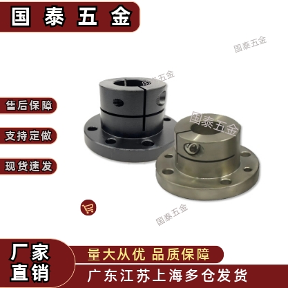 STHWRBK/STHWRK 12/16/20/25/30/35/40/50带定位孔导向轴支座