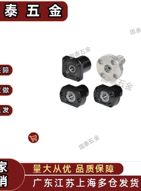 BFP11 12 13 14 16 6203 6804 6904 6004 6204 6805 6905带座轴承