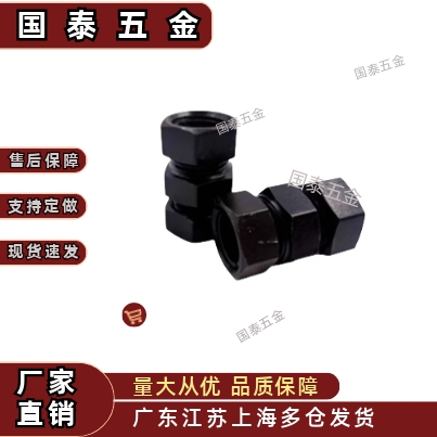 免键摩擦型 碳钢CPN 刚性联轴器DCT01-8/12/14/17/20/24/30