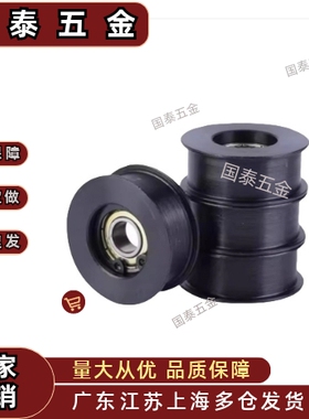 ENG01 02 04 11 21 22 24D15/D20/D25/D30/35/D40/D50/T11/16惰轮