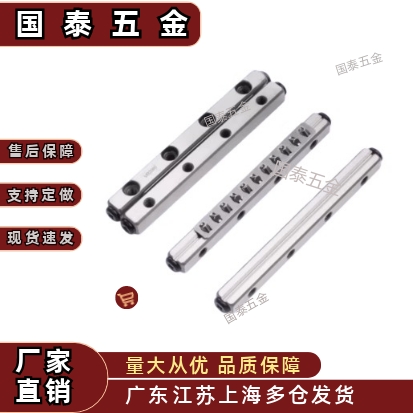 ICK01滚子导轨交叉VR2 E-CRV CRVS 2030 2045 2060 2075 2090