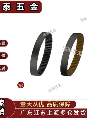 同步带ECP01/11/21/31-S2M/S3M/S8M J-ECP01/02/14/12-S2M