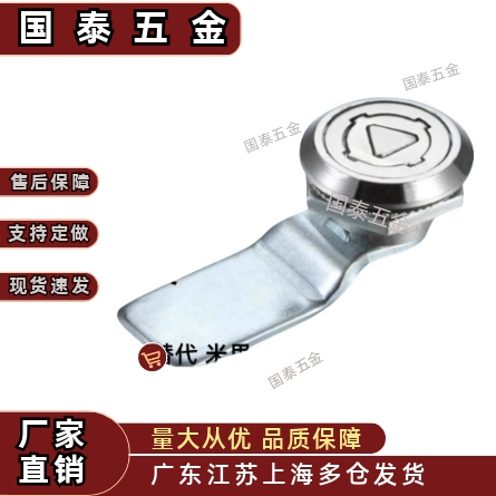 20系列Y-NQA01/02/04/08/10-N-H18/30/36/40/50/62 圆柱锁