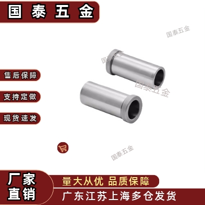 LOM01 06/LOM21 26-3 4 5~12-L10~50微型滚珠衬套导向组件用衬套