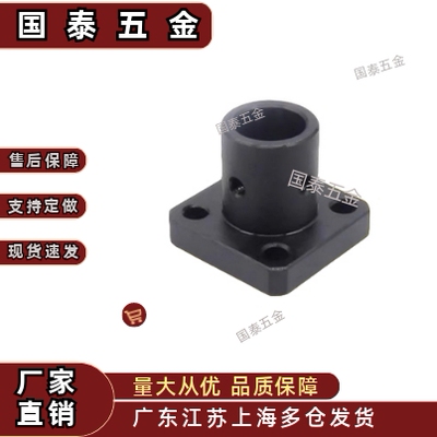 STHIS/STHISB/STHS/STHSB10/12/16/20/25/30/40/50导向轴支座