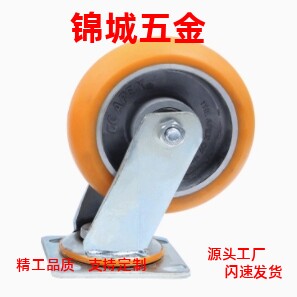 不锈钢工业脚轮丝杆型M10/CGL21/22/23/24-D38/D50-NA/SA厂家直销