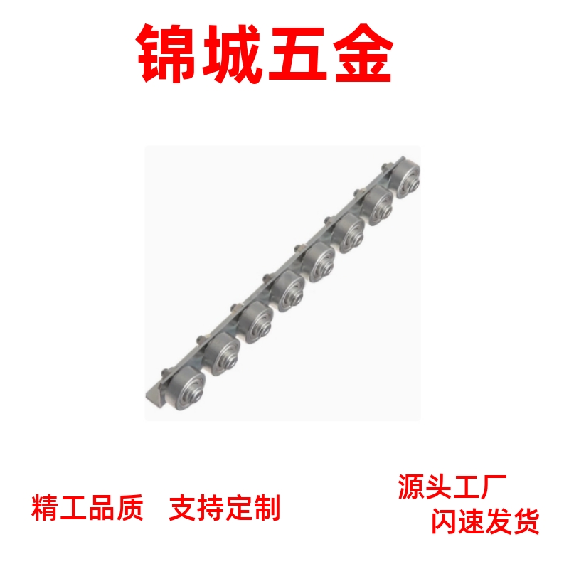 导轨用悬臂型CRONK CRONKF19/20/21/22/23/24/25/26/27-33滚轮条