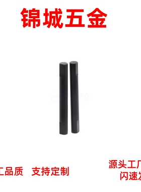 HCLSG HCLSGH SHCLSG PHCLSG5 6 8 10 12 15 16 20止动螺丝铰链销