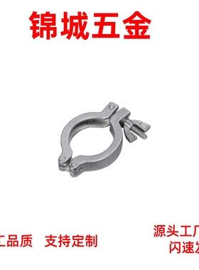 清洁管用接头 套圈 SNHAD SNCPH SNFR SNZP-1S/1.5S/2S/2.5S/3S