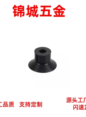 重载型吸嘴 SMC风琴型真空吸盘 ZP32/40/50/63/80/100/125HBN/HBS