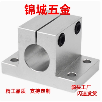 CLTB/CLTAM/CLTBM CLTM10 12 15 16 20 25 30侧面安装导向轴支座